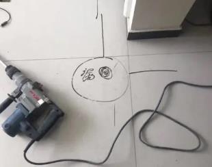 玄武测漏水公司专业分享下使用专业仪器检测家中漏水案例